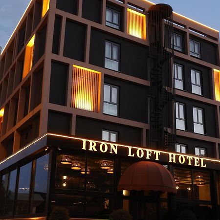 איספרטה Iron Loft Hotel מראה חיצוני תמונה